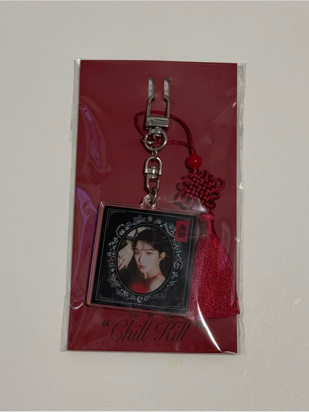 K-pop Red Velvet Irene Frame Photo Keyring (Chill Kill)